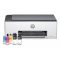 HP Smart Tank 520  AiO