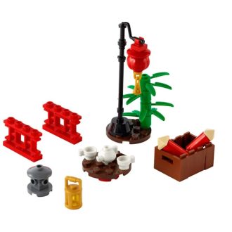 lego40464