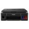Canon PIXMA Megatank G3410 külső tintatartályos MFP