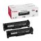 Canon CRG718 Toner Black 2 x 3.400 oldal kapacitás