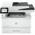 HP LaserJet Pro 4102dw mono lézer multifunkciós nyomtató