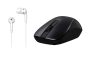   Genius MH-7018 wireless mouse Black + In-ear Headset White (Gyártói cikkszám: 31280006401)