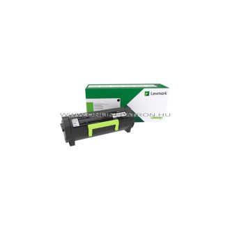 Lexmark-MS818-Extra-High-Return-Toner-45K-Eredeti-53B2X00-