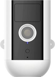 Deltaco SMART HOME SH-IPC09 kültéri kamera, WIFI, IP54, 1080p, fehér, akkumulátoros SH-IPC09