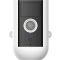 Deltaco SMART HOME SH-IPC09 kültéri kamera, WIFI, IP54, 1080p, fehér, akkumulátoros SH-IPC09