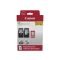 Canon PG-540 (1x8 ml) + CL-541 (1x8 ml) + 50 lap GP501 10x15 fényes fotópapír Multipack
