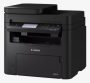   Canon i-SENSYS MF275dw mono lézer multifunkciós nyomtató fekete