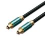   Vention Toslink optikai,  (audio,réz, szövet, zöld), 5m, kábel BKBGJ (RR)