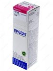 Epson T6733 Tinta Magenta 70ml (Eredeti) 	C13T67334A