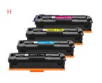  UTÁNGYÁRTOTT Canon CRG075H Toner Black 3,5 oldal kapacitás IK