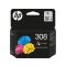 HP 7FP20UE Tintapatron Color 120 oldal kapacitás No.308 (RR)