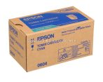 Epson C9300 Toner Yellow 7,5K (Eredeti) 	C13S050602