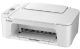 Canon PIXMA TS3751i színes tintasugaras multifunkció nyomtató fehér Canon PIXMA TS3751i színes tintasugaras multifunkció nyomtató fehér