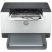 HP LaserJet Pro M209dw mono lézer egyfunkciós nyomtató HP LaserJet Pro M209dw mono lézer egyfunkciós nyomtató