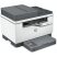 HP LaserJet M234sdn mono lézer multifunkciós nyomtató HP LaserJet M234sdn mono lézer multifunkciós nyomtató
