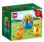 LEGO® Húsvéti Csibék 40527