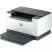 HP CLJ M283fdw MFP ADF 7KW75A (KG)