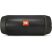 JBL Charge Essential 2 (Splashproof Portable Bluetooth Speakers), Fekete