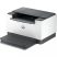 HP LaserJet Pro M209d mono lézer egyfunkciós nyomtató HP LaserJet Pro M209d mono lézer egyfunkciós nyomtató