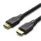 Vention HDMI (8K, szövet, fekete), 1m, kábel
