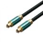   Vention Toslink optikai,  (audio,réz, szövet, zöld), 1,5m, kábel