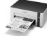 Epson EcoTank M1100 mono tintasugaras egyfunkciós nyomtató Epson EcoTank M1100 mono tintasugaras egyfunkciós nyomtató