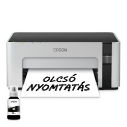Epson EcoTank M1120 mono tintasugaras egyfunkciós nyomtató Epson EcoTank M1120 mono tintasugaras egyfunkciós nyomtató