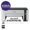 Epson EcoTank M1120 mono tintasugaras egyfunkciós nyomtató
