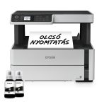 Epson EcoTank M2170 mono tintasugaras multifunkciós nyomtató Epson EcoTank M2170 mono tintasugaras multifunkciós nyomtató