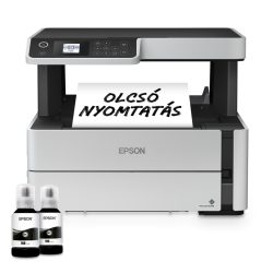 Epson EcoTank M2170 mono tintasugaras multifunkciós nyomtató Epson EcoTank M2170 mono tintasugaras multifunkciós nyomtató