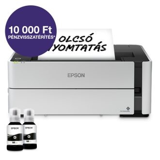 Epson EcoTank M1170 mono tintasugaras egyfunkciós nyomtató