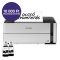 Epson EcoTank M1170 mono tintasugaras egyfunkciós nyomtató