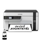 Epson EcoTank M2120 mono tintasugaras multifunkciós nyomtató Epson EcoTank M2120 mono tintasugaras multifunkciós nyomtató