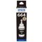 Epson T6641 Tinta Black 70ml No.664