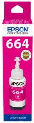 Epson T6643 Tinta Magenta 70ml No.664