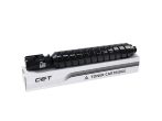   Utángyártott CANON CEXV51 Toner Black 69000 oldal kapacitás CT