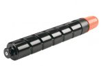 Utángyártott CANON CEXV29 TONER Yellow INTEGRAL IRC5030* Utángyártott CANON CEXV29 TONER Yellow INTEGRAL IRC5030*