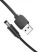 KÁBEL USB-A -> DC 5.5mm, 1,5m, (fekete), Vention