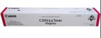 Canon C-EXV64 Toner Magenta 25.500 oldal kapacitás Canon C-EXV64 Toner Magenta 25.500 oldal kapacitás