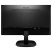 PHILIPS IPS monitor 27" 273V7QDSB, 1920x1080, 16:9, 250cd/m2, 4ms, VGA/DVI-D/HDMI