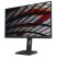 AOC IPS monitor 23.8" 24P1, 1920x1080, 16:9, 250cd/m2, 5ms, VGA/DVI/HDMI/DisplayPort/4xUSB, Pivot, hangszóró