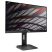 AOC IPS monitor 23.8" 24P1, 1920x1080, 16:9, 250cd/m2, 5ms, VGA/DVI/HDMI/DisplayPort/4xUSB, Pivot, hangszóró