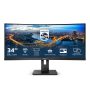   PHILIPS Ívelt VA monitor 34" 346B1C, 3440x1440, 21:9, 300cd/m2, 4ms, USB-C/USB-B/4xUSB/HDCP/LAN/DP/HDMI, hangsz.