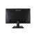 ASUS VA27EHE Eye Care Monitor 27" IPS, 1920x1080, HDMI/D-Sub