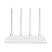 XIAOMI Mi Router 4A (White)