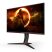 AOC Gaming 165Hz IPS monitor 27" Q27G2S/EU, 2560x1440, 16:9, 350cd/m2, 1ms, 2xHDMI/DisplayPort