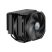 COOLER MASTER CPU hűtő MASTERAIR MA624 STEALTH, Univerzális, fekete