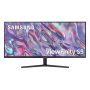   SAMSUNG VA monitor 34" S50GC, 3440x1440, 21:9, 300cd/m2, 5ms, 2xHDMI/DisplayPort