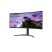 LG Ívelt Gaming 160Hz VA monitor 34" 34WP65CP, 3440x1440, 21:9, 300cd/m2, 1ms, 2xHDMI/DisplayPort, hangszóró