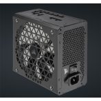   CORSAIR Tápegység Moduláris, RM1200x SHIFT, 1200W, 14cm, ATX, BOX, 80+ Gold